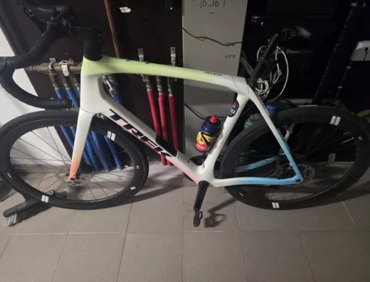 Trek domane sl5 gen 4